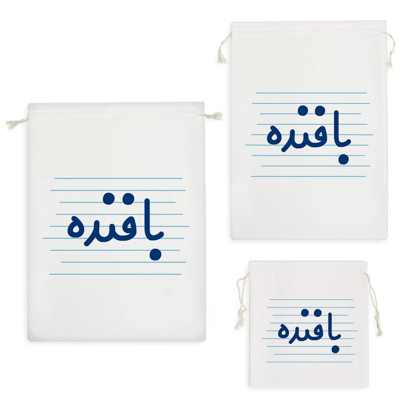 نظم دهنده خندالو مدل بافنده کد 4181 مجموعه 3 عددی