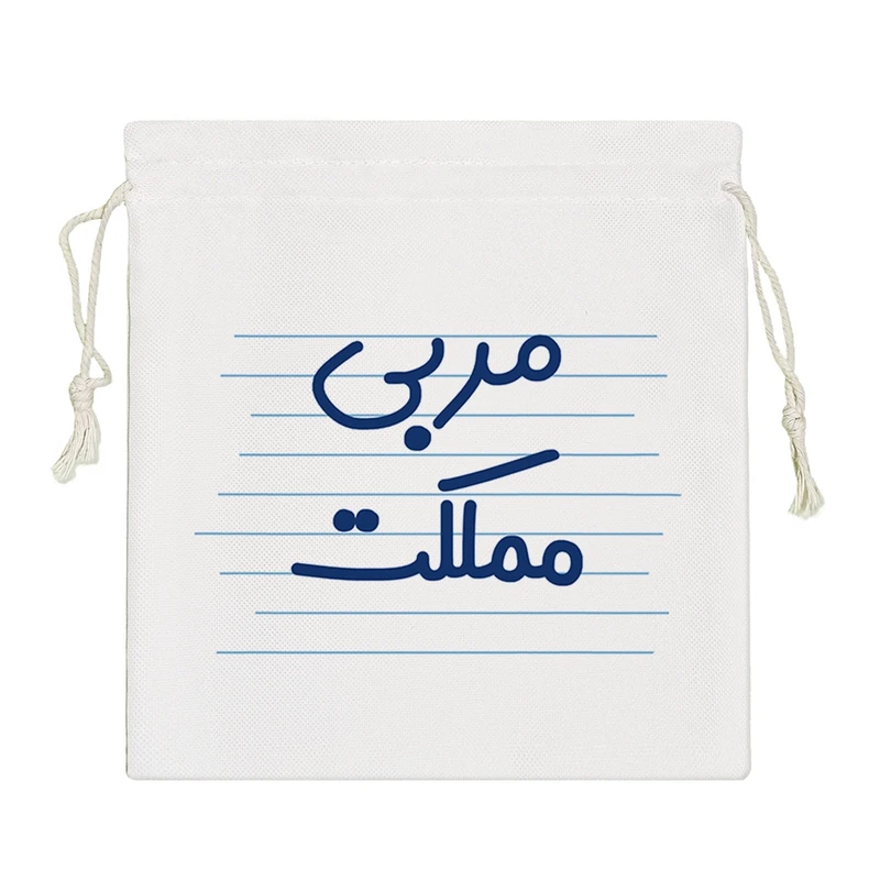 نظم دهنده خندالو مدل مربی مملکت کد 3867-S