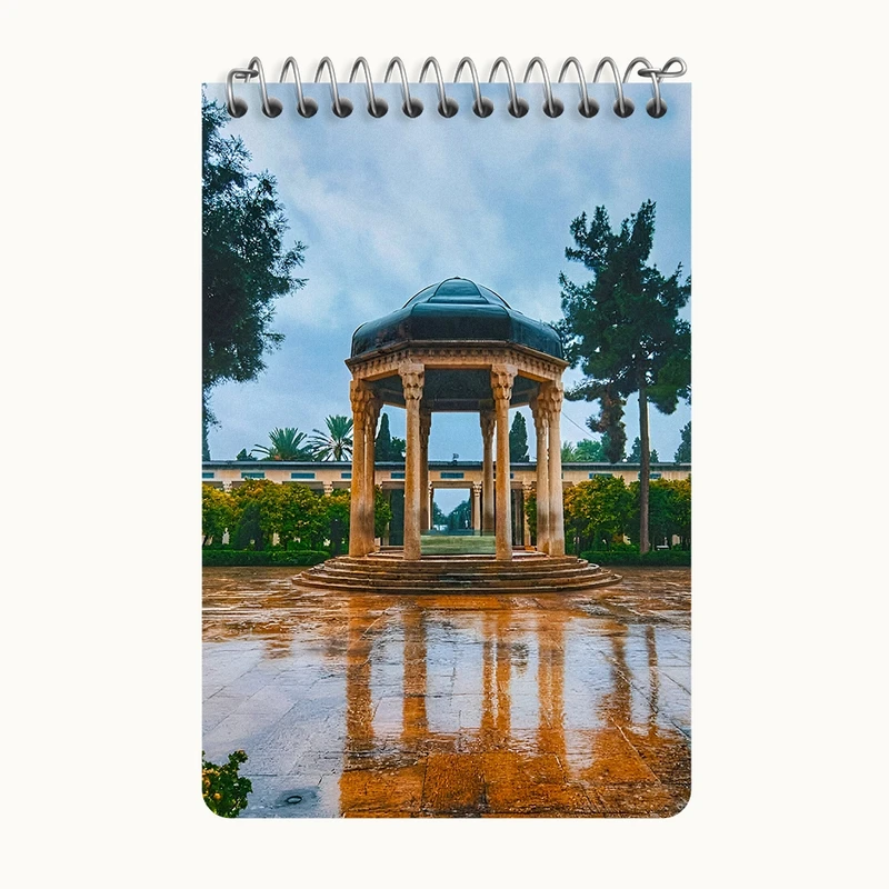 دفتر یادداشت 50 برگ خندالو طرح آرامگاه حافظ کد F6344