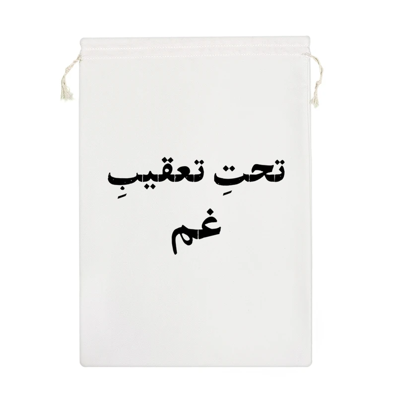 نظم دهنده خندالو مدل تحت تعقیب غم کد 10791-M