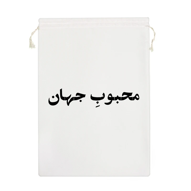 نظم دهنده خندالو مدل محبوب جهان کد 10643-M