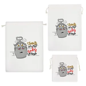 نظم دهنده خندالو مدل ظاهری آرام دارد باطن طوفانیم کد 584 مجموعه 3 عددی