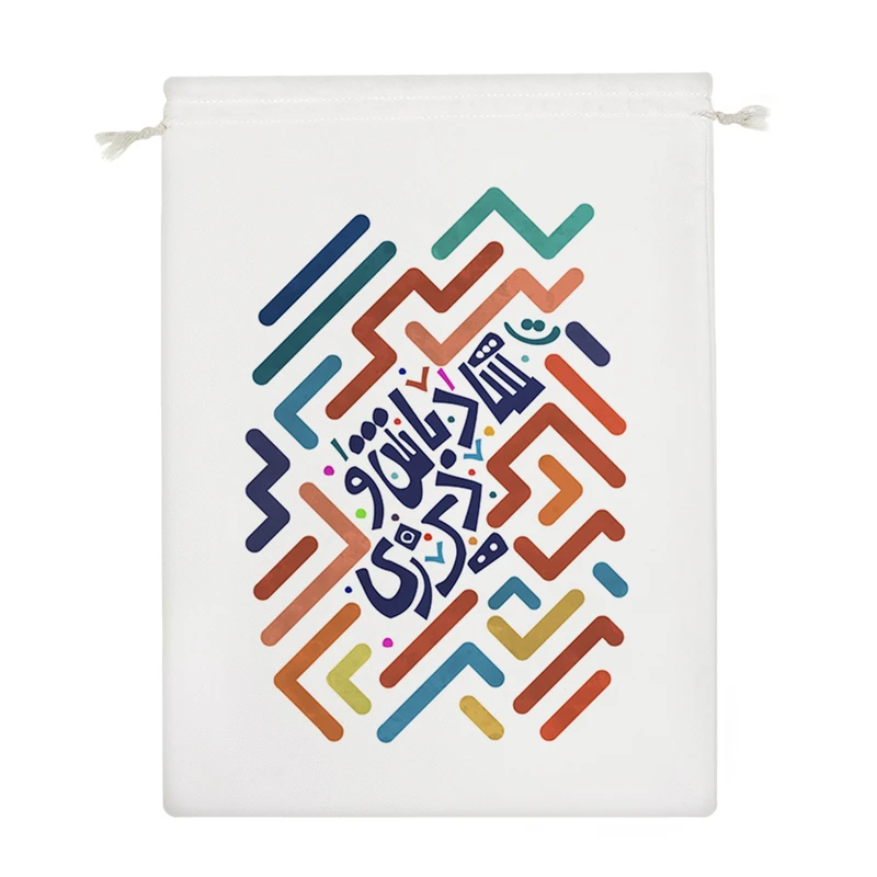 نظم دهنده خندالو مدل شاد باش و دیر زی کد 118