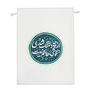 نظم دهنده خندالو مدل از چه دلتنگ شدی دلخوشی ها کم نیست کد 499