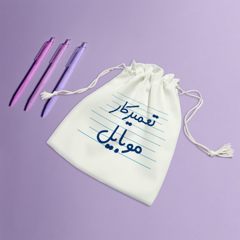نظم دهنده خندالو مدل تعمیرکار موبایل کد 4143-S