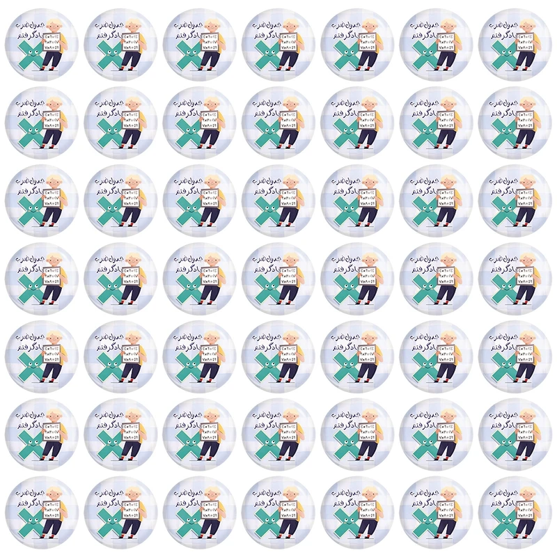 پیکسل خندالو مدل جدول ضرب یاد گرفتم کد 8946 مجموعه 49 عددی