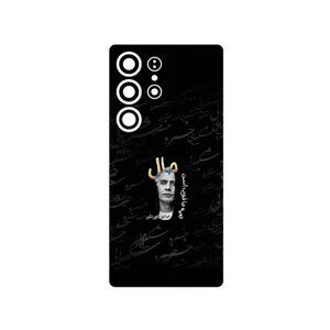 MAHOOT Khosrow Shakibaei Cover Sticker for Samsung Galaxy S25 Ultra