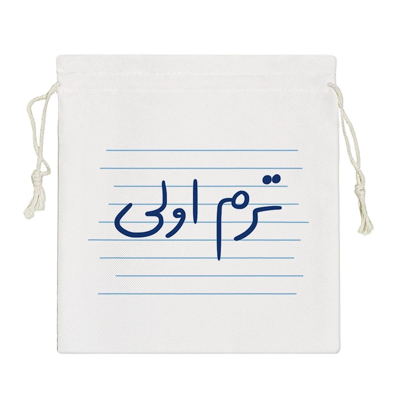 نظم دهنده خندالو مدل ترم اولی کد 4753-S