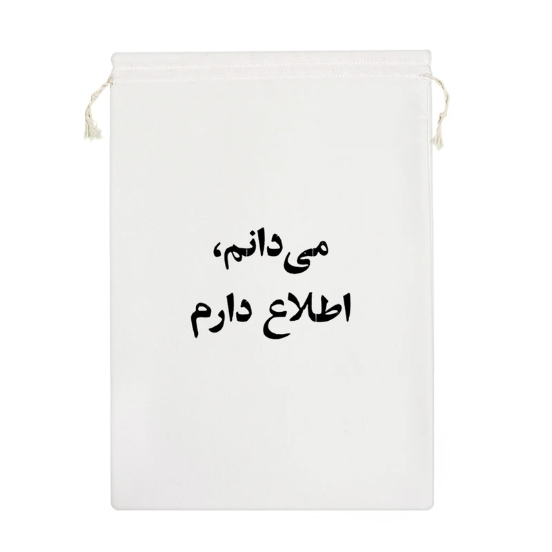 نظم دهنده خندالو مدل می دانم اطلاع ندارم کد 10579-M