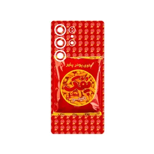 MAHOOT Puffy Nostalgia Cover Sticker for Samsung Galaxy S25 Ultra
