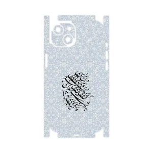 MAHOOT Nastaliq_4-FullSkin Cover Sticker for Apple iPhone 14