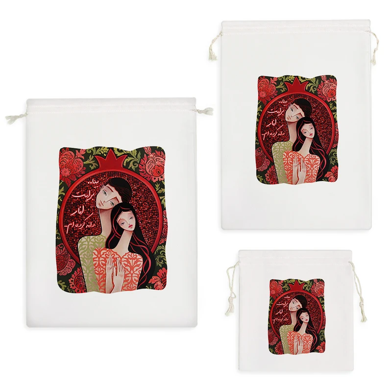 نظم دهنده خندالو مدل شب یلدا کد 659 مجموعه 3 عددی