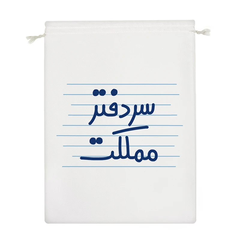 نظم دهنده خندالو مدل سر دفتر مملکت کد 4513