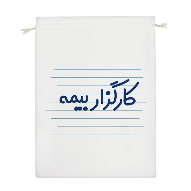 نظم دهنده خندالو مدل کارگزار بیمه کد 3923