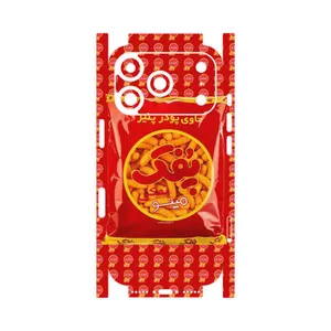MAHOOT Puffy Nostalgia-FullSkin Cover Sticker for Apple iPhone 17 Pro