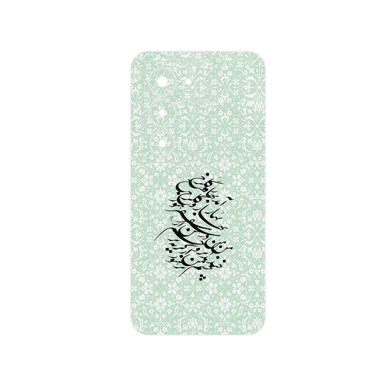 برچسب پوششی ماهوت مدل Nastaliq_3 مناسب برای گوشی موبایل شیائومی Redmi 15 4G
