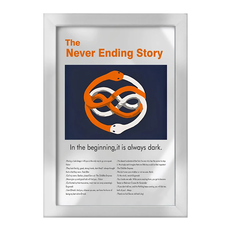 تابلو خندالو طرح داستان بی پایان (The Never Ending Story) کد F13837