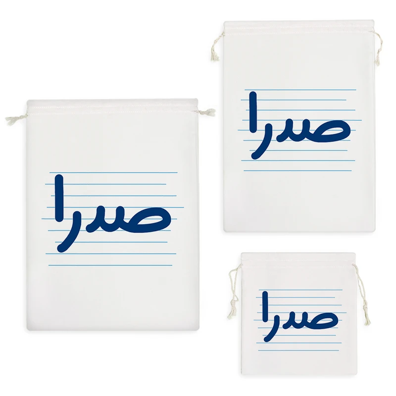 نظم دهنده خندالو مدل صدار کد 4388 مجموعه 3 عددی