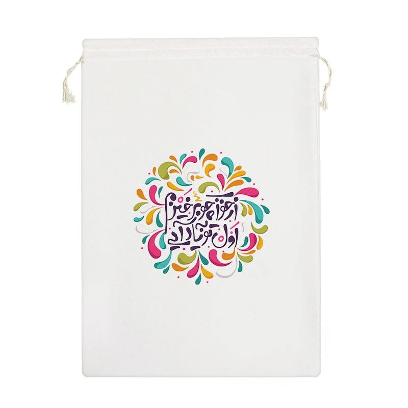 نظم دهنده خندالو مدل از خواب چو برخیزم اول تو به یاد آیی کد 510-M