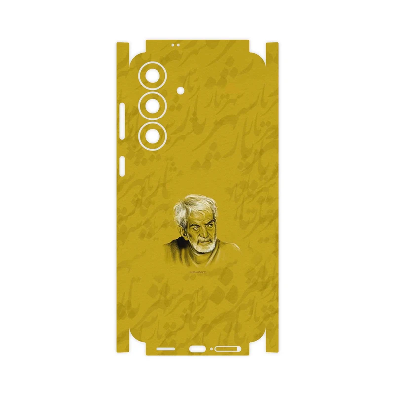 برچسب پوششی ماهوت مدل MohammadHossein Shahriar-FullSkin مناسب برای گوشی موبایل سامسونگ Galaxy S25 FE