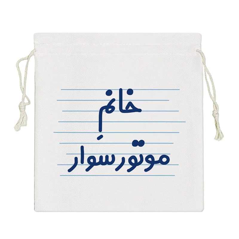 نظم دهنده خندالو مدل خانم موتورسوار کد 4039-S