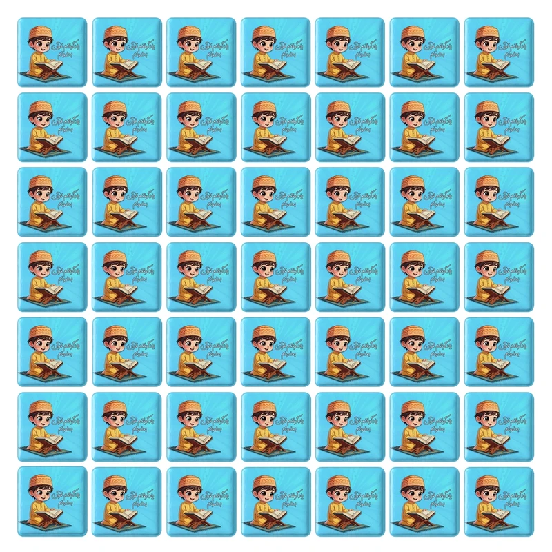 پیکسل خندالو طرح جشن قرآن کد 8955 مدل مربعی مجموعه 49 عددی