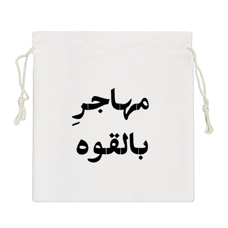 نظم دهنده خندالو مدل مهاجر بالقوه کد 10555-S