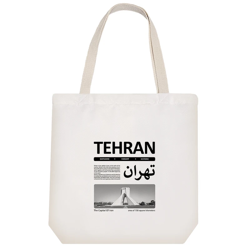 ساک خرید خندالو مدل تهران (Tehran) کد H2783