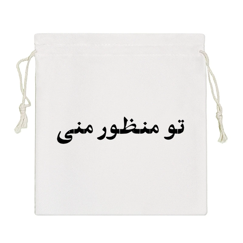 نظم دهنده خندالو مدل تو منظور منی کد 10646-S