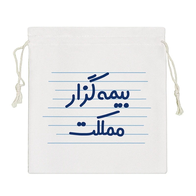 نظم دهنده خندالو مدل بیمه گزار مملکت کد 4163-S