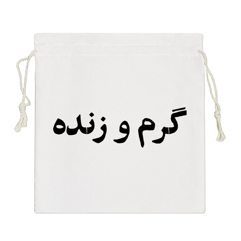 نظم دهنده خندالو مدل گرم و زنده کد 10753-S