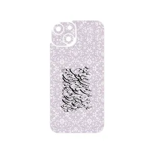 MAHOOT Nastaliq_1 Cover Sticker for Apple iPhone 14