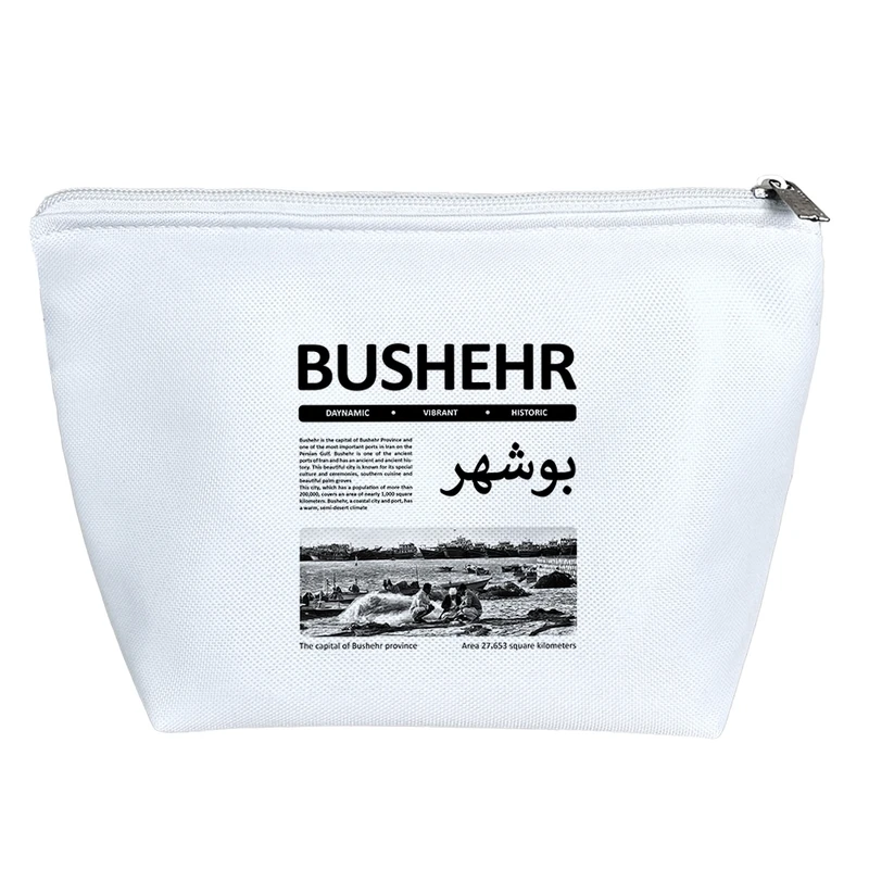 کیف لوازم آرایش دخترانه خندالو مدل بوشهر (Bushehr) کد H2789