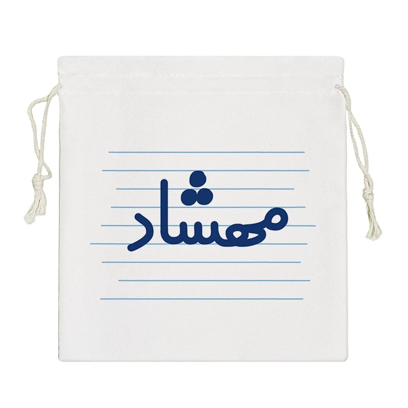 نظم دهنده خندالو مدل مهشاد کد 3690-S