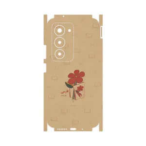 MAHOOT Persian book Nostalgia-FullSkin Cover Sticker for Xiaomi Redmi 15 4G