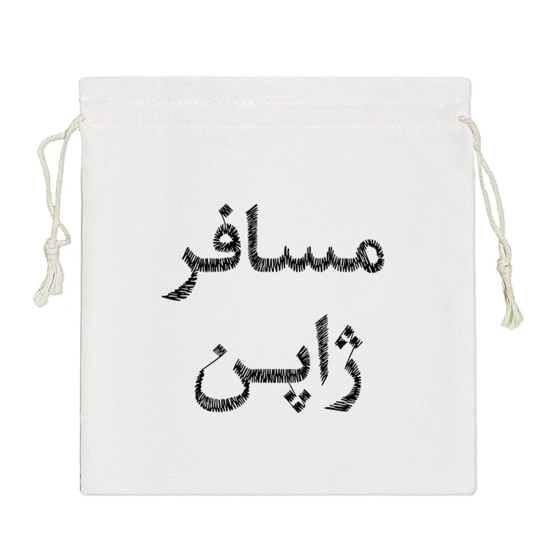 نظم دهنده خندالو مدل مسافر ژاپن کد 8528-S