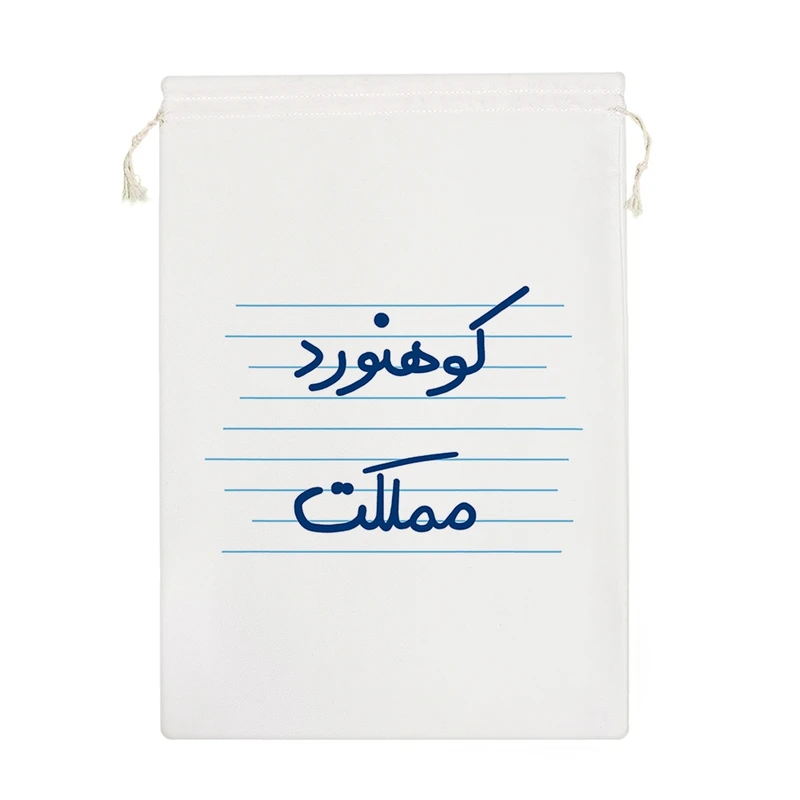 نظم دهنده خندالو مدل کوهنورد مملکت کد 10000-M