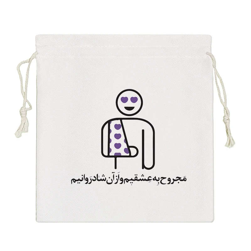 نظم دهنده خندالو مدل مجروح عشق کد 7588-S