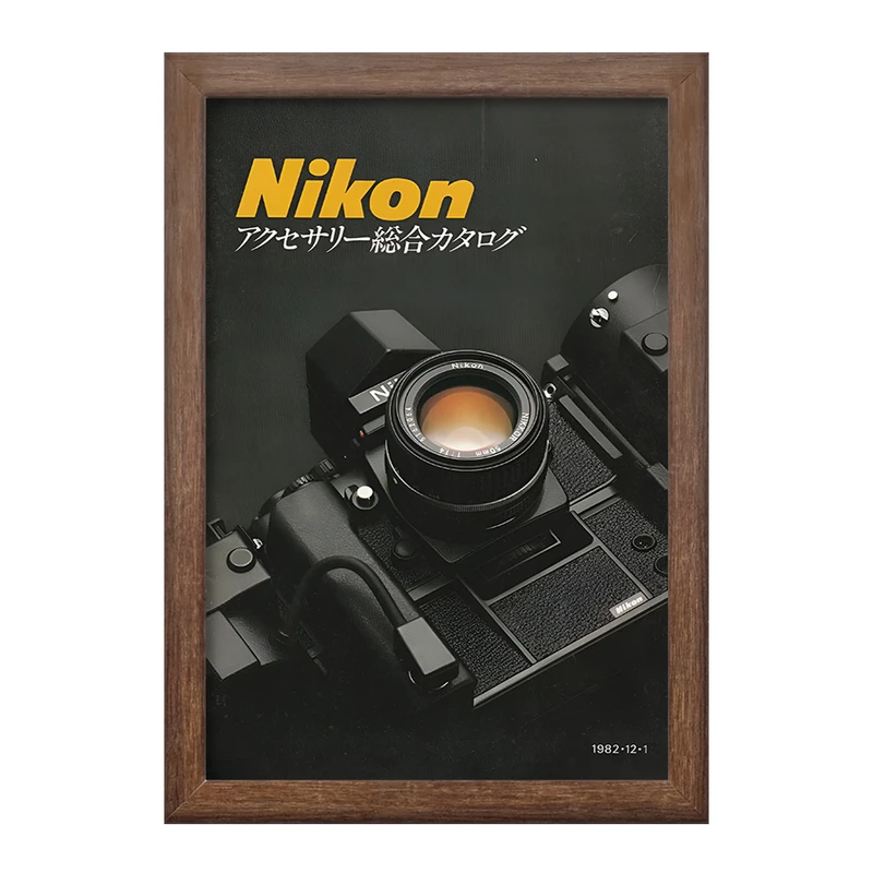 تابلو خندالو طرح دوربین عکاسی نیکون (Nikon) کد F14136