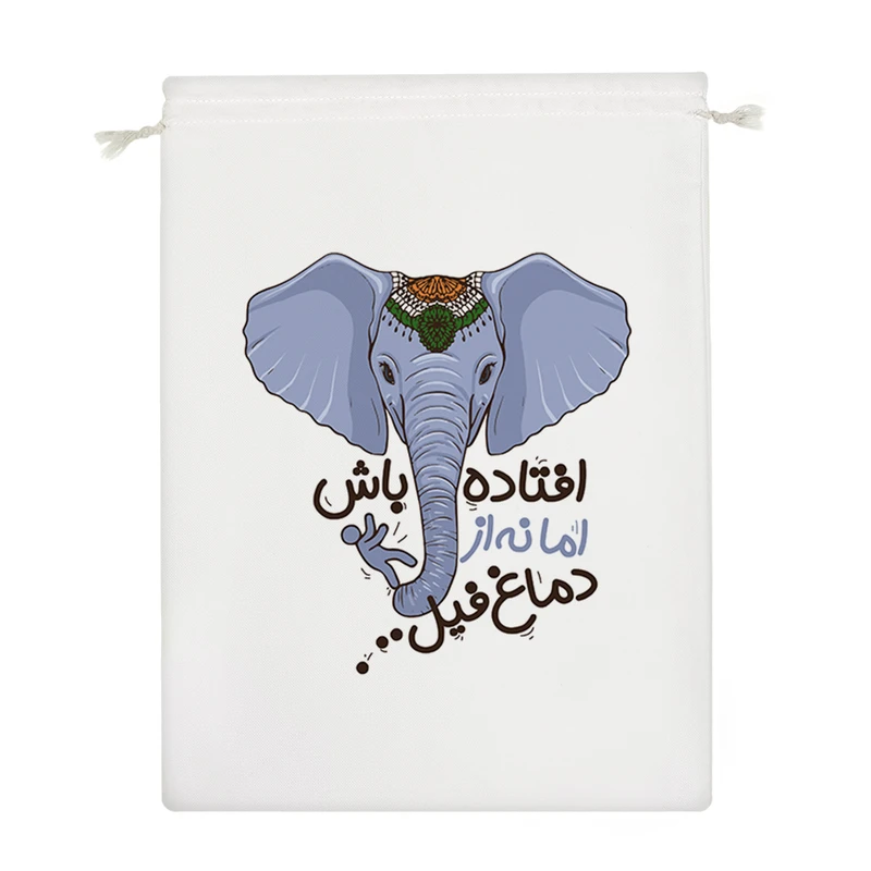 نظم دهنده خندالو مدل افتاده باش اما نه از دماغ فیل کد 10043