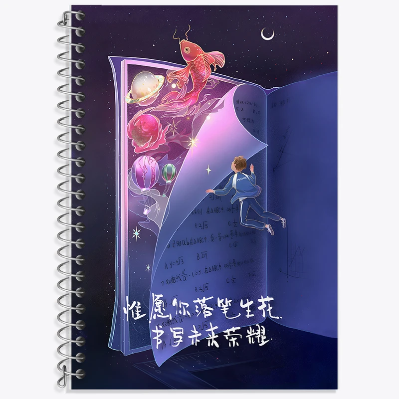 دفتر نت موسیقی 50 برگ خندالو طرح دنیای کتاب ها کد F11064