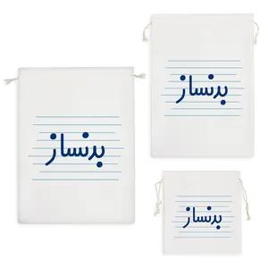 نظم دهنده خندالو مدل بدنساز کد 4177 مجموعه 3 عددی