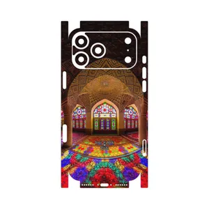 MAHOOT Nasir Al-Molk Mosque-FullSkin Cover Sticker for Apple iPhone 17 Pro Max