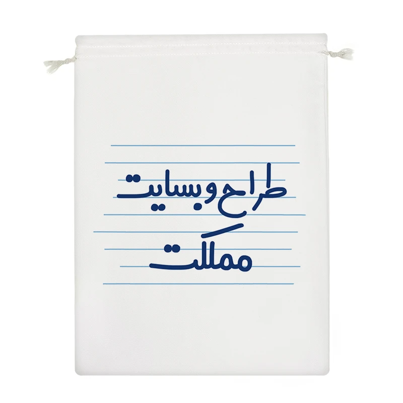 نظم دهنده خندالو مدل طراح وبسایت مملکت کد 3968