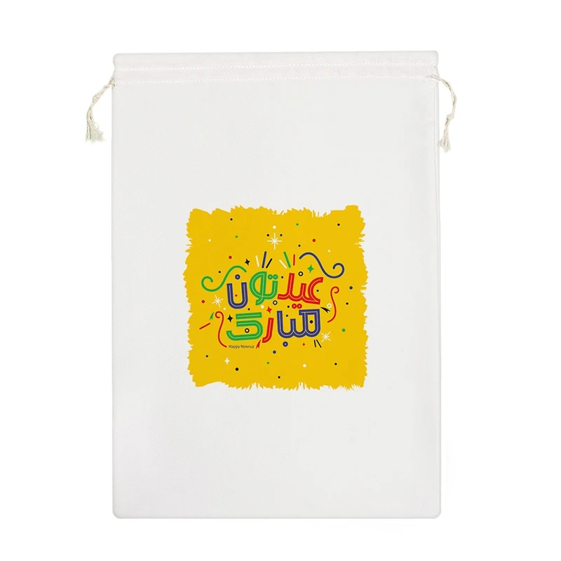 نظم دهنده خندالو مدل عیدتون مبارک کد H727-M