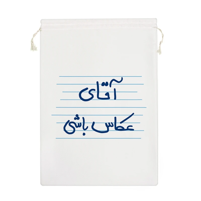 نظم دهنده خندالو مدل آقای عکاس باشی کد 4736-M