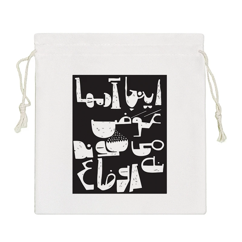 نظم دهنده خندالو مدل متن نوشته کد 9551-S