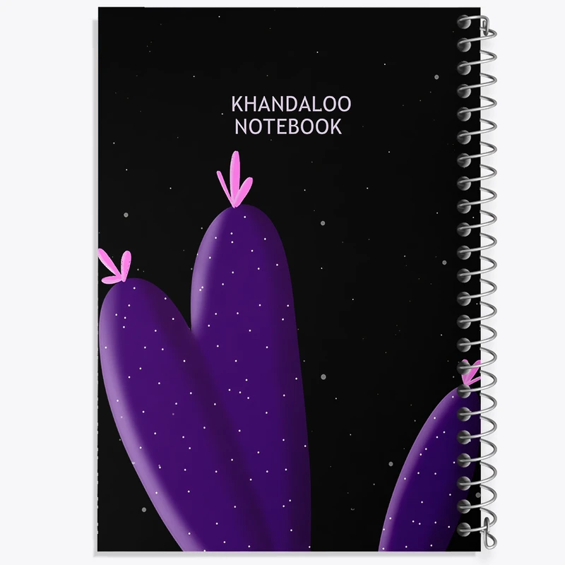 دفتر مشق 100 برگ خندالو طرح کاکتوس کد N6417