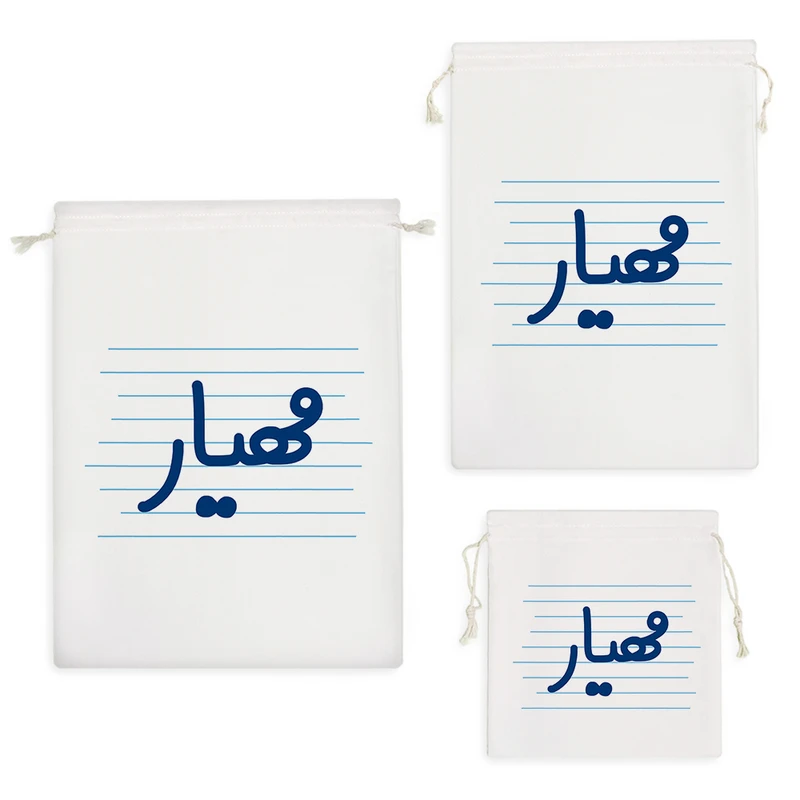 نظم دهنده خندالو مدل مهیار کد 3774 مجموعه 3 عددی