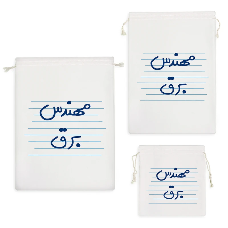 نظم دهنده خندالو مدل مهندس برق کد 10008 مجموعه 3 عددی